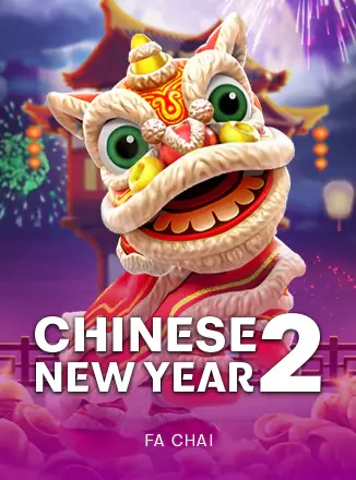 ภาพหน้าปกเกม Chinese New Year 2 ประกอบเนื้อหาสล็อตpgของ สล็อตpg