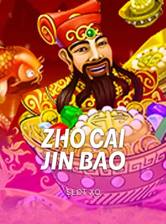 ภาพหน้าปกเกม Zhao Cai Jin Bao ประกอบเนื้อหาpg888ของ pg888